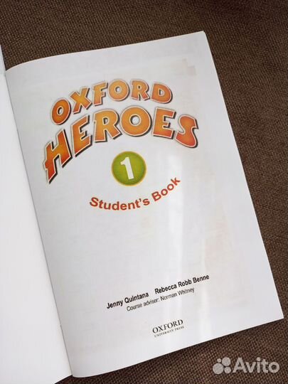 Oxford heroes 1 комплект students book+ workbook