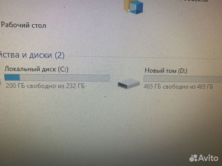 Игровой пк i5 7500/16г.1660супео