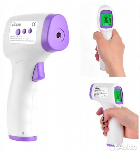 Бесконтактный инфракрасный термометр