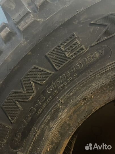 Simex Extreme Trekker 2 315/85 R15