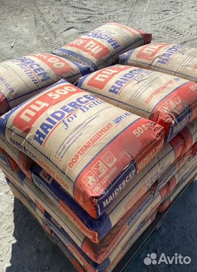 Цемент HaiderCem M 500 Д0/мешок 50кг