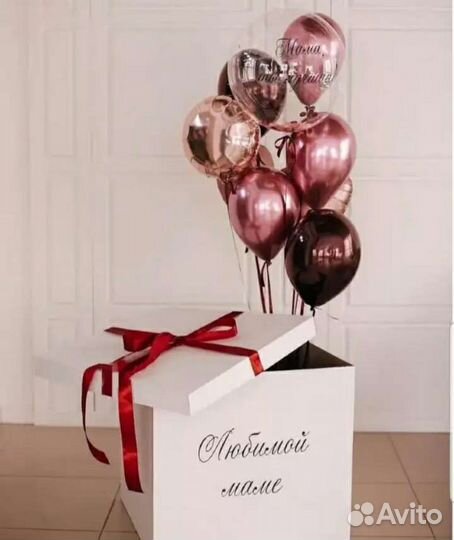 Коробка-сюрприз