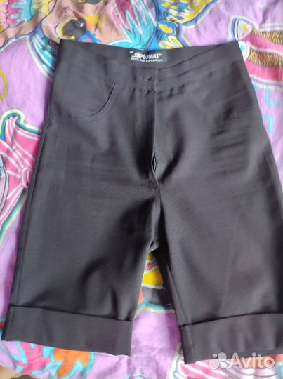 Классические шорты