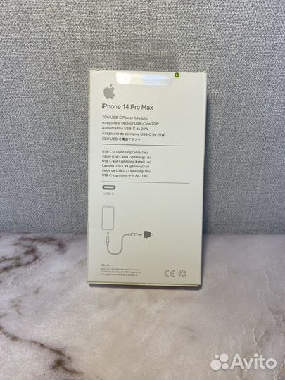 Комплект быстрой зарядки для iPhone 20W