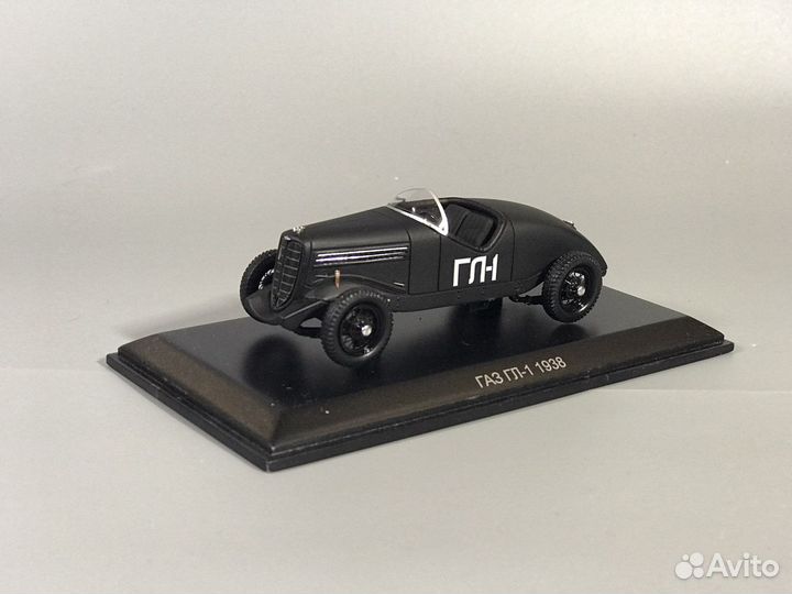 Dip Models. Модели 1:43