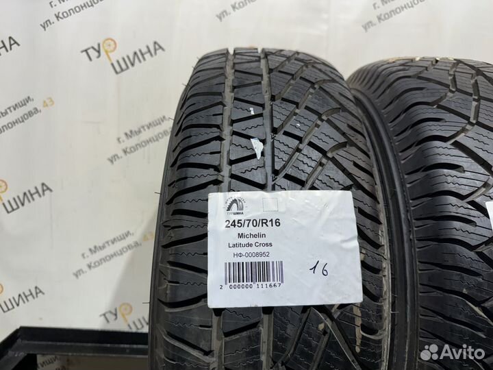 Michelin Latitude Cross 245/70 R16 98Y