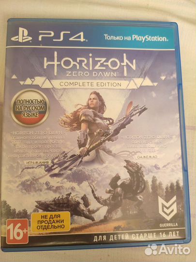 Игры для приставок ps4