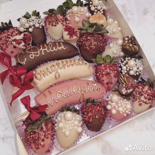 Клубника в шоколаде, шоколадные подарки
