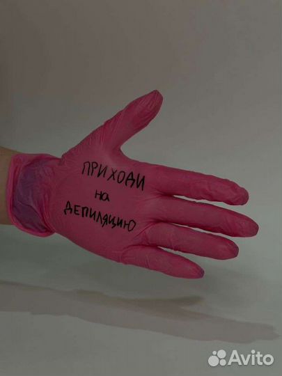 Косметолог - эстетист