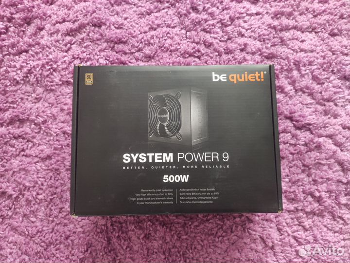 Блок питания be quiet system power 9 500W