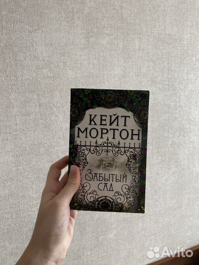 Книги разных жанров