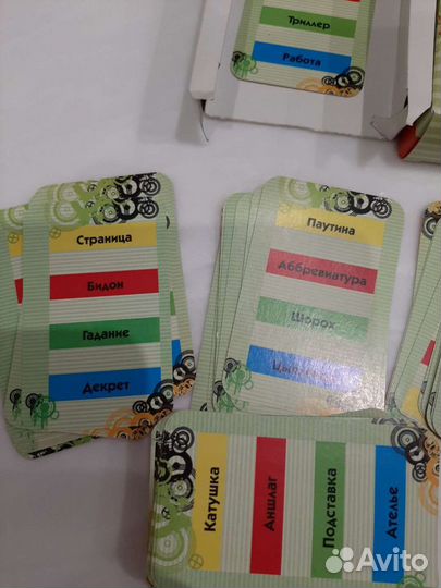 Настольная игра Крокодил