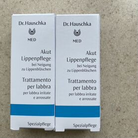 Бальзам для губ Dr.Hauschka med