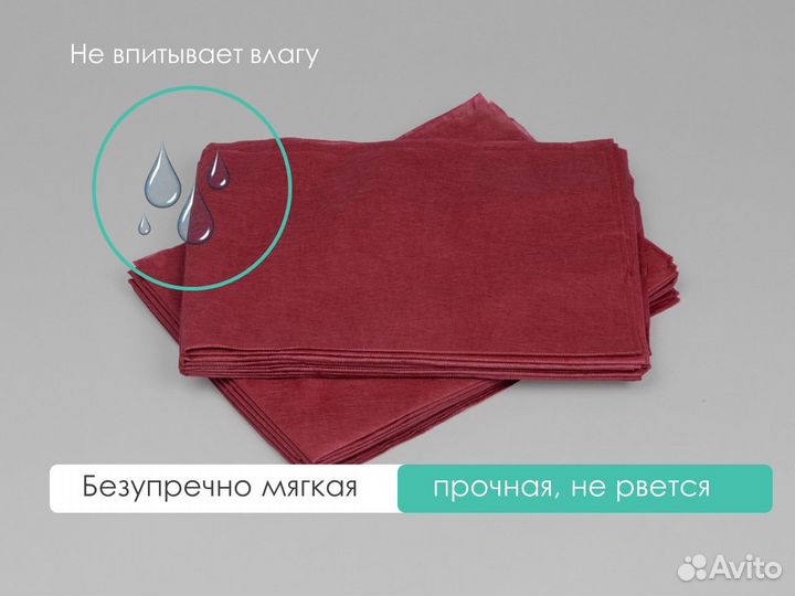 00-111 одноразовые простыни 200х90 10шт спанбонд