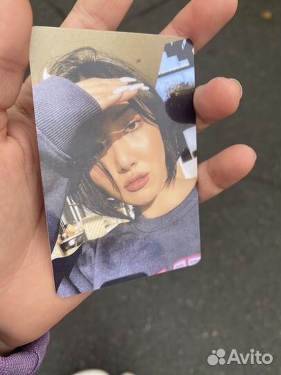 Офф карта хвасы