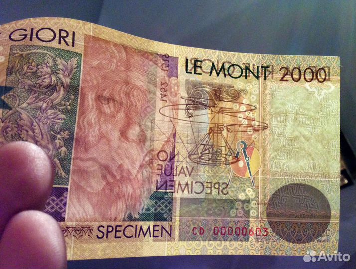 Тестовая банкнота Леонардо Да Винчи De la rue