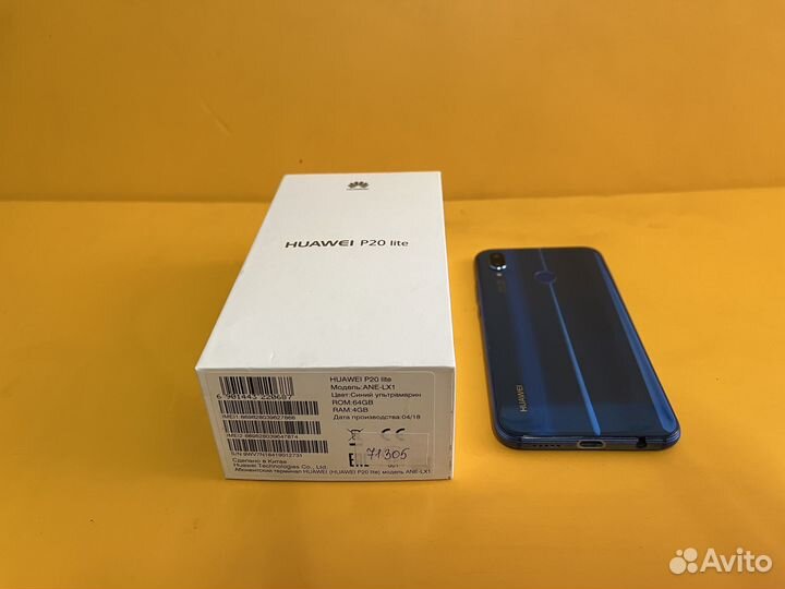 HUAWEI P20 Lite, 4/64 ГБ