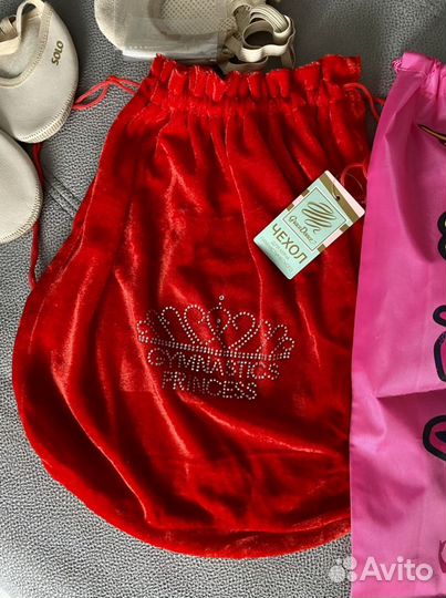 Аксессуары для гимнистики