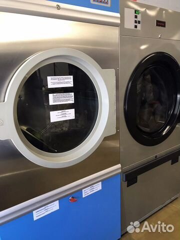 Оператор стиральных машин в прачечную