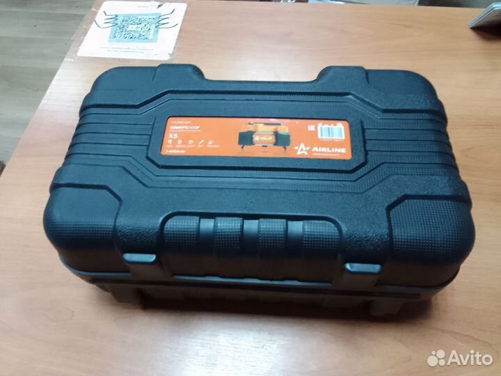 Компрессор Airline X5 в кейсе