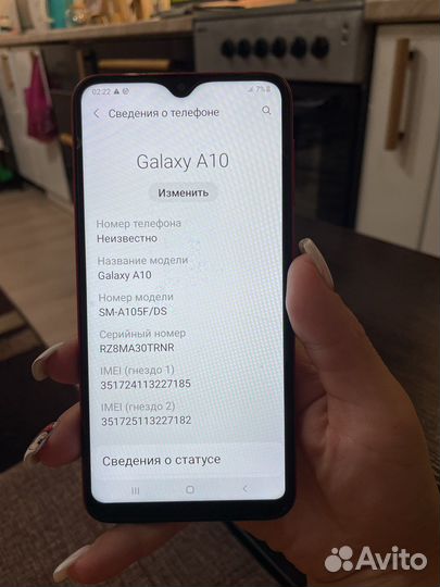 Телефон samsung galaxy a10
