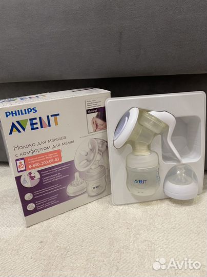 Молокоотсос avent ручной