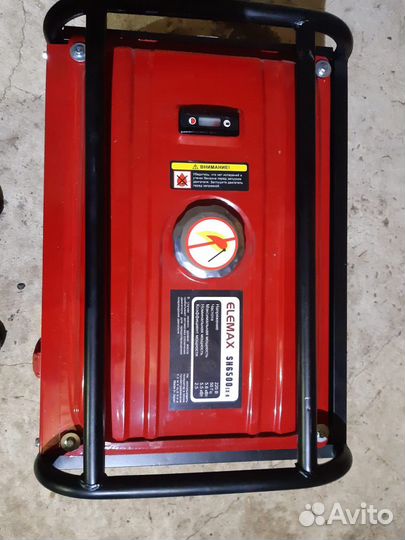 Бензиновый генератор