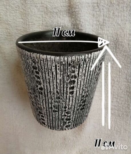 Горшки для цветов