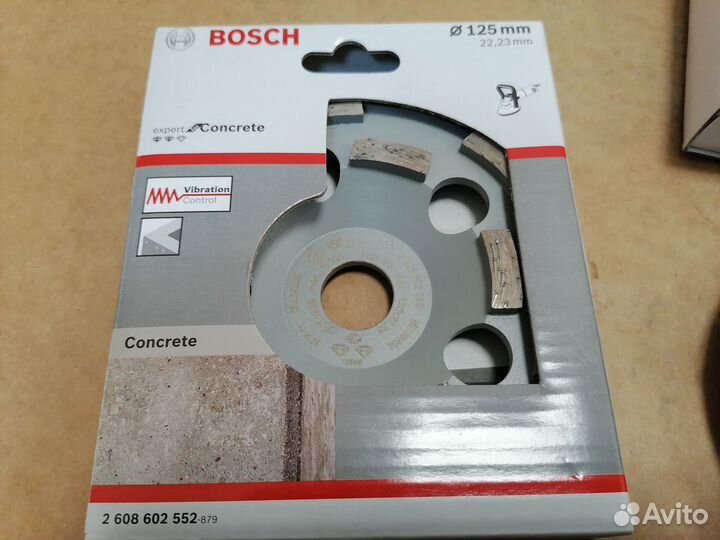 Алмазная чашка Bosch Expert for Concrete 125 мм