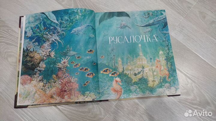 Книга сказок Ханс Кристиан Андерсен