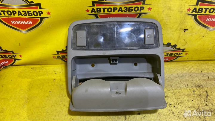 Плафон салонный передний Kia Spectra