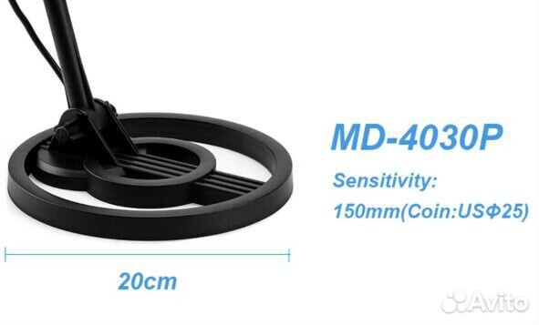 Пинпоинтер металлоискатель поисковый магнит прокат