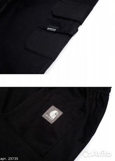 Штаны Carhartt WIP2 tupe Чёрные