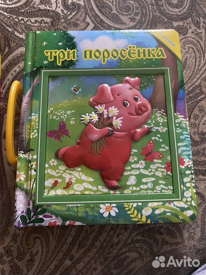 Книжка с пазлами