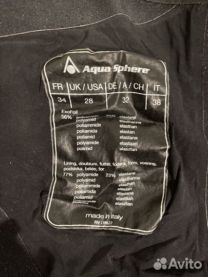 Гидрокостюм женский стартовый