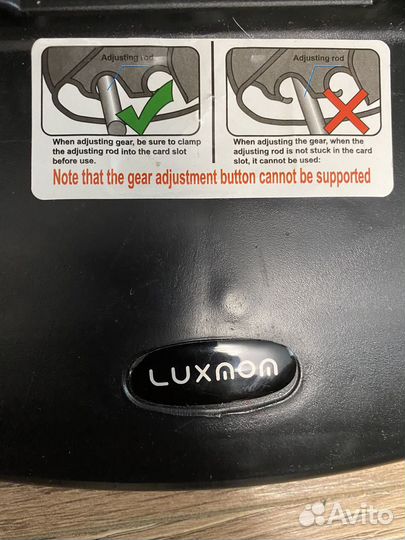 Шезлонг детский