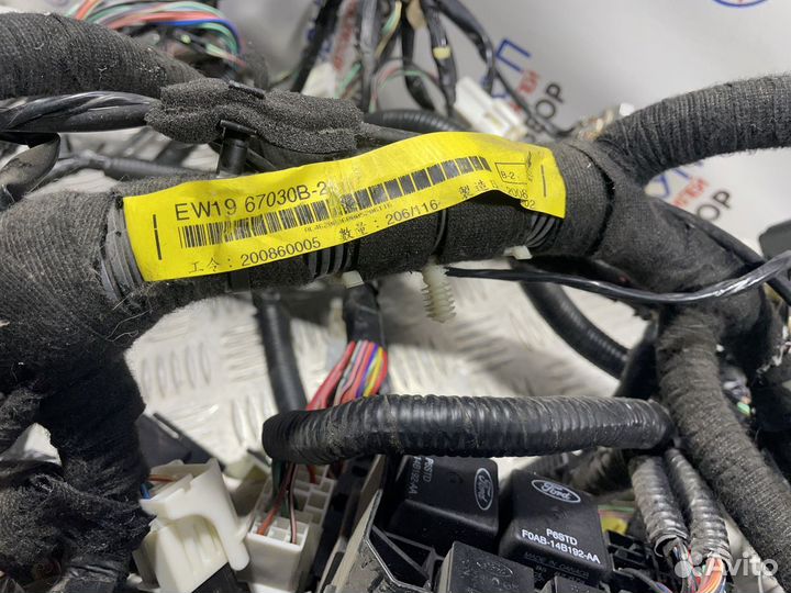 Проводка салона Ford Escape 2 2.3