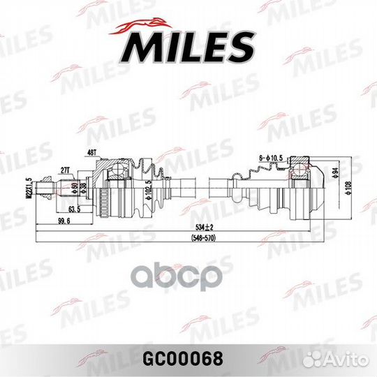 Привод в сборе левый/правый mercedes benz vito