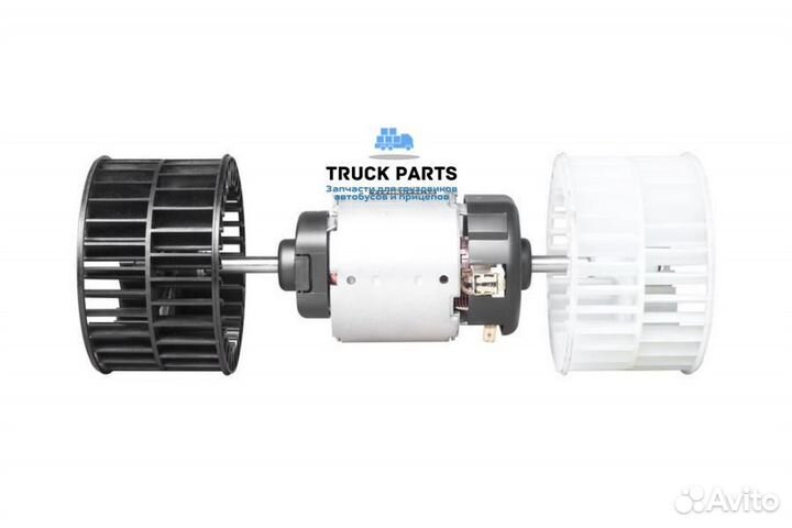 Marshall M7610001 Моторчик печки MAN/MB/Volvo/DAF