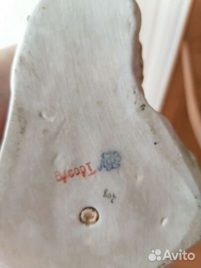 Статуэтка СССР фарфор Юный пограничник