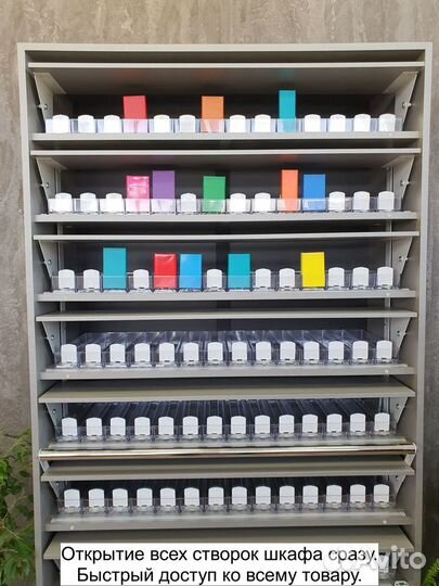 Шкаф для сигарет на 150 видов сигарет