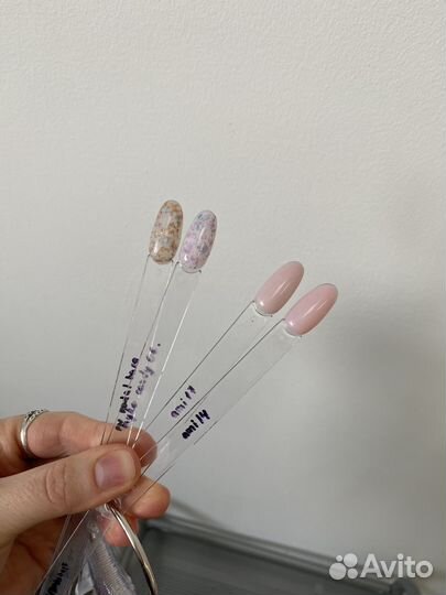 Гель-лаки(базы) для маникюра б/у (набор 36 шт)