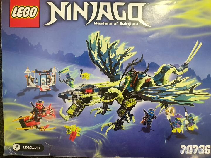 Lego ninjago 70736