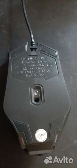 Игровая мышь jeqang