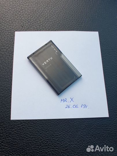 Аккумулятор Vertu BL-4V