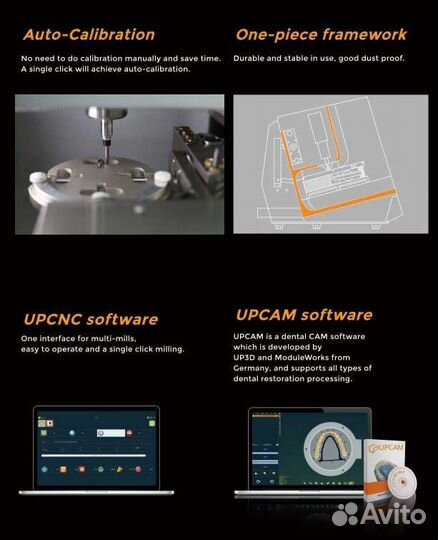 Фрезерный станок Up3d p53