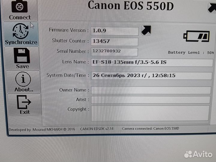 Зеркальный фотоаппарат canon 550d + ef-s 18-135mm