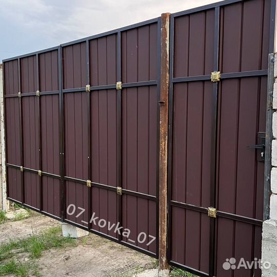 Изготовление ворот