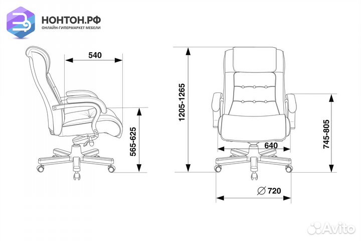 Кресло руководителя Бюрократ T-9926walnut светло-к