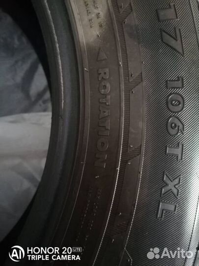 Nordman 7 225/65 R17